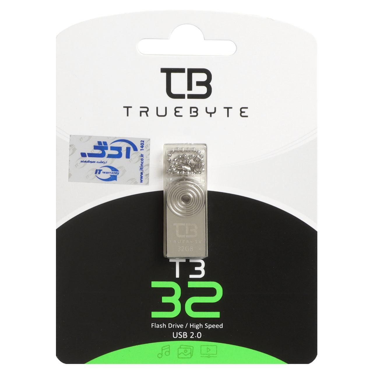 فلش 32GB USB2 Truebyte T3 نقره ای