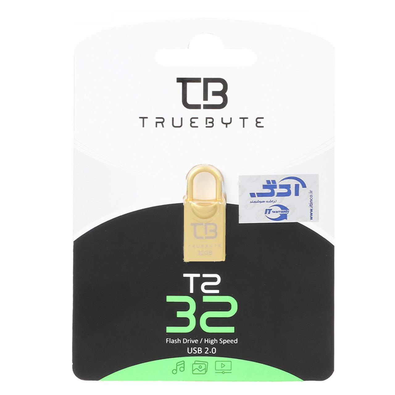 فلش 32GB USB2 TRUEBYTE T2 طلایی