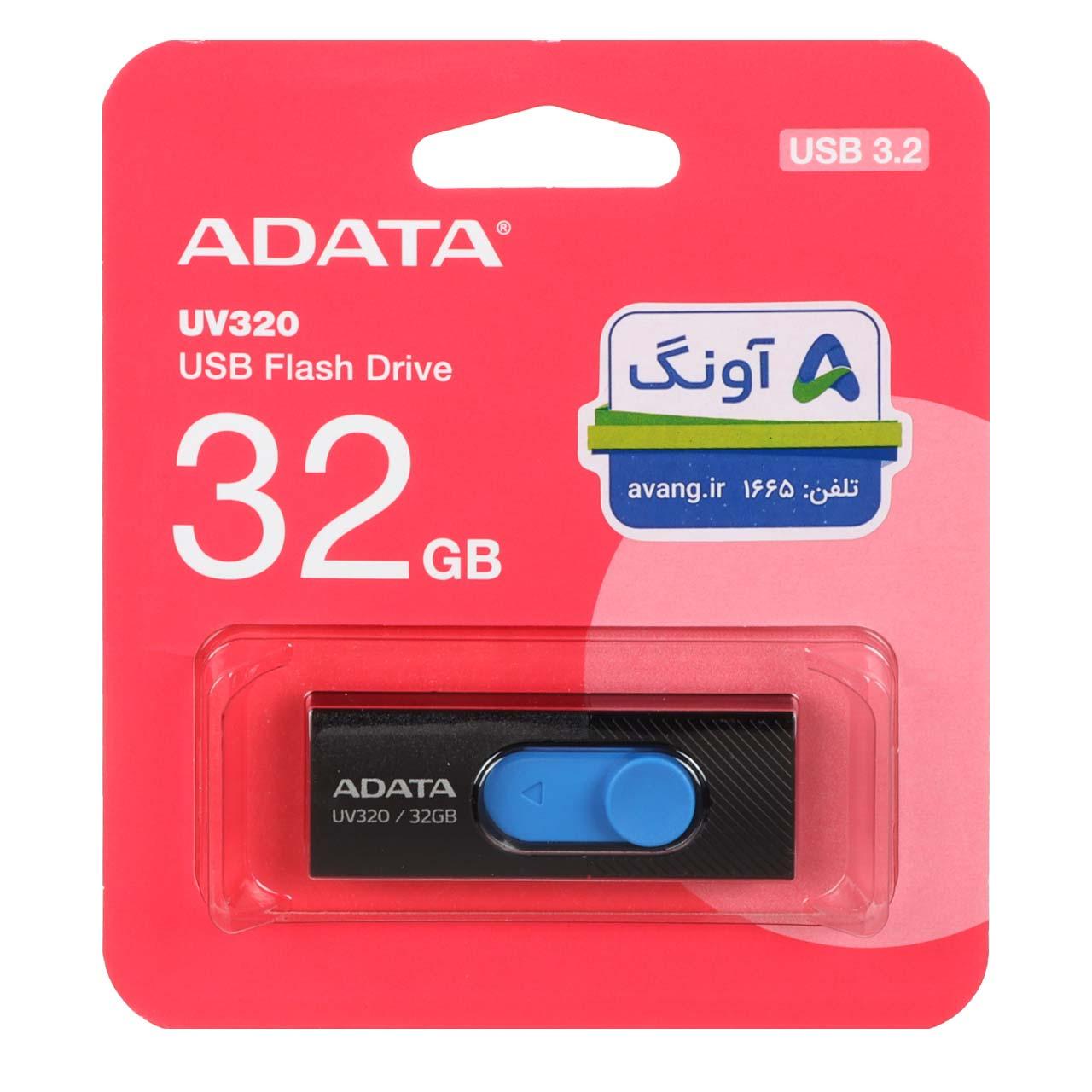 فلش 32GB USB32 ADATA UV320