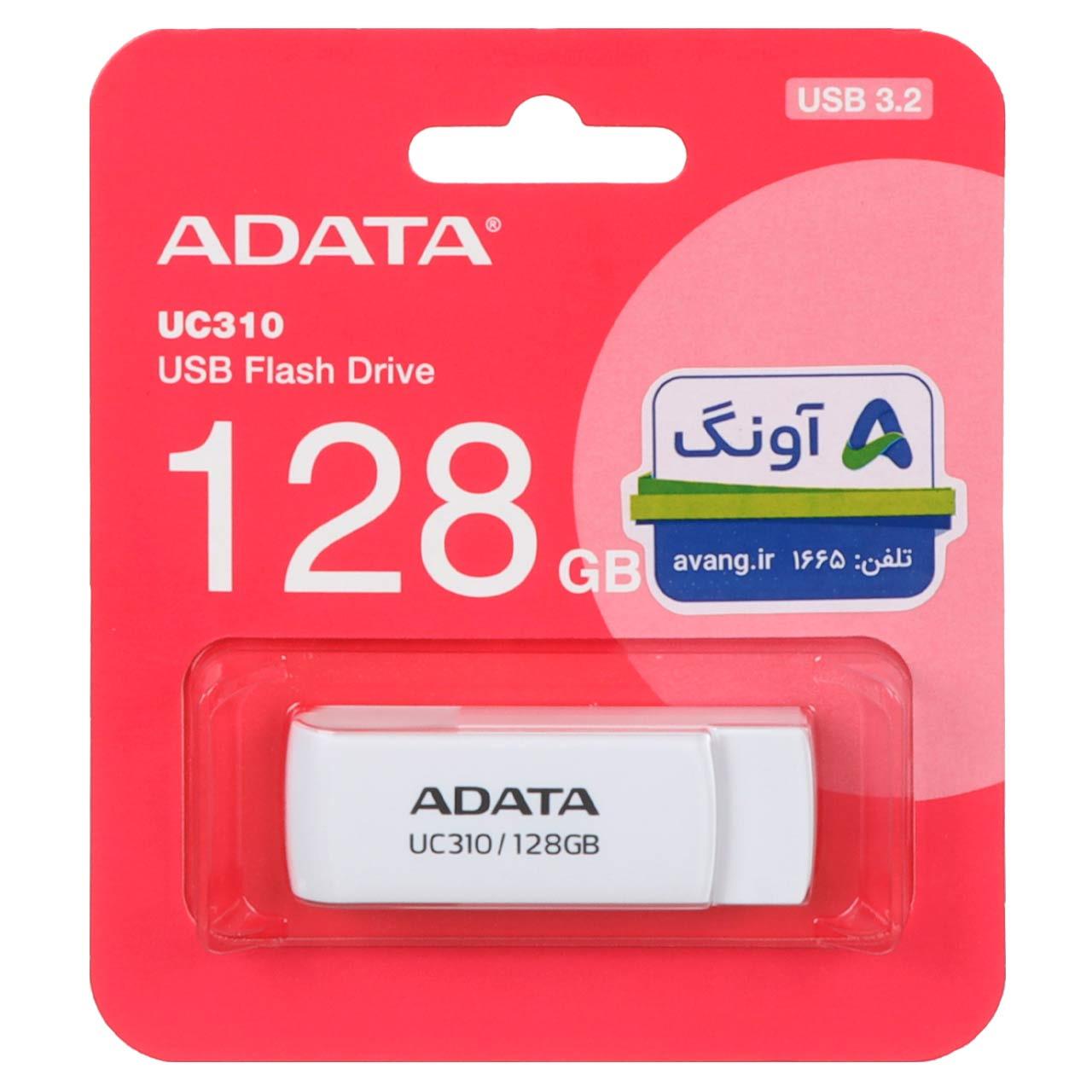 فلش 128GB USB32 ADATA UC310