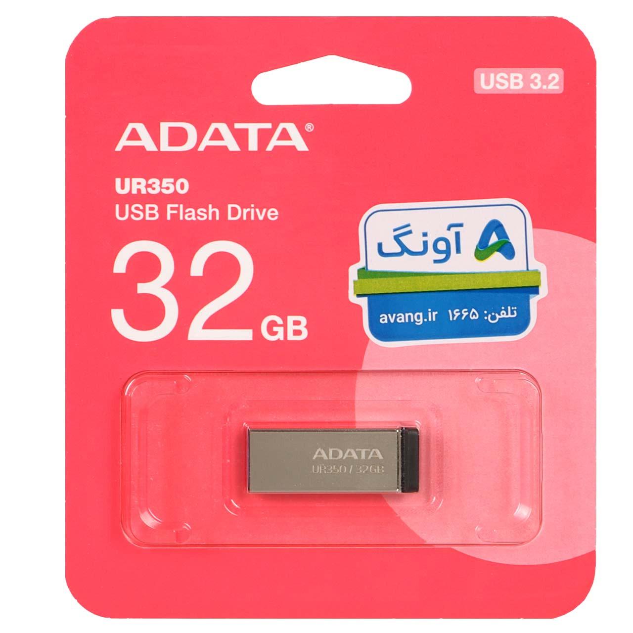 فلش 32GB USB32 Adata UR350