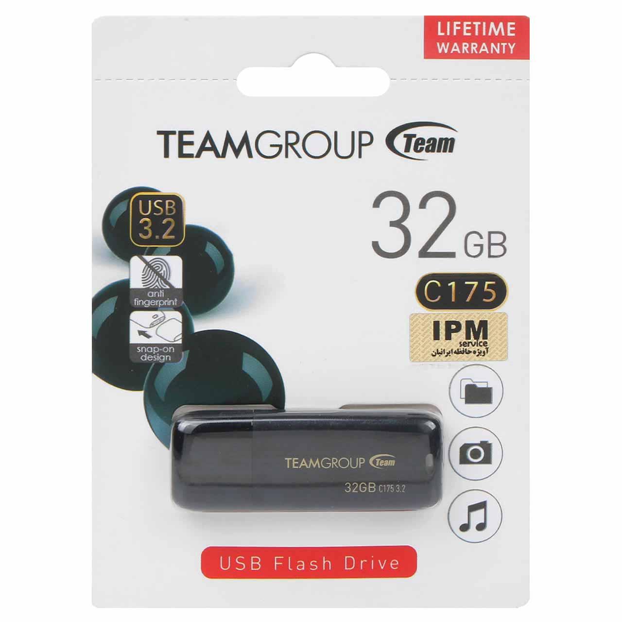 فلش 32GB USB32 TeamGroup C175 Black