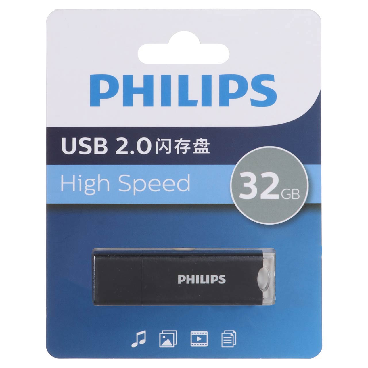 فلش 32GB USB2 Philips FM10UA032A/93 مشکی