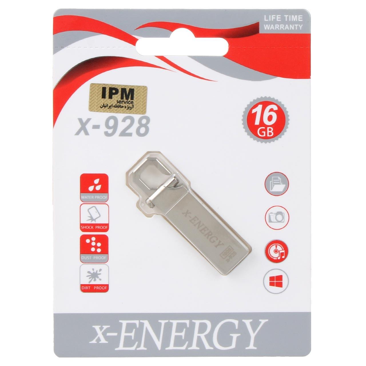 فلش 16GB USB2 X-ENERGY X-928