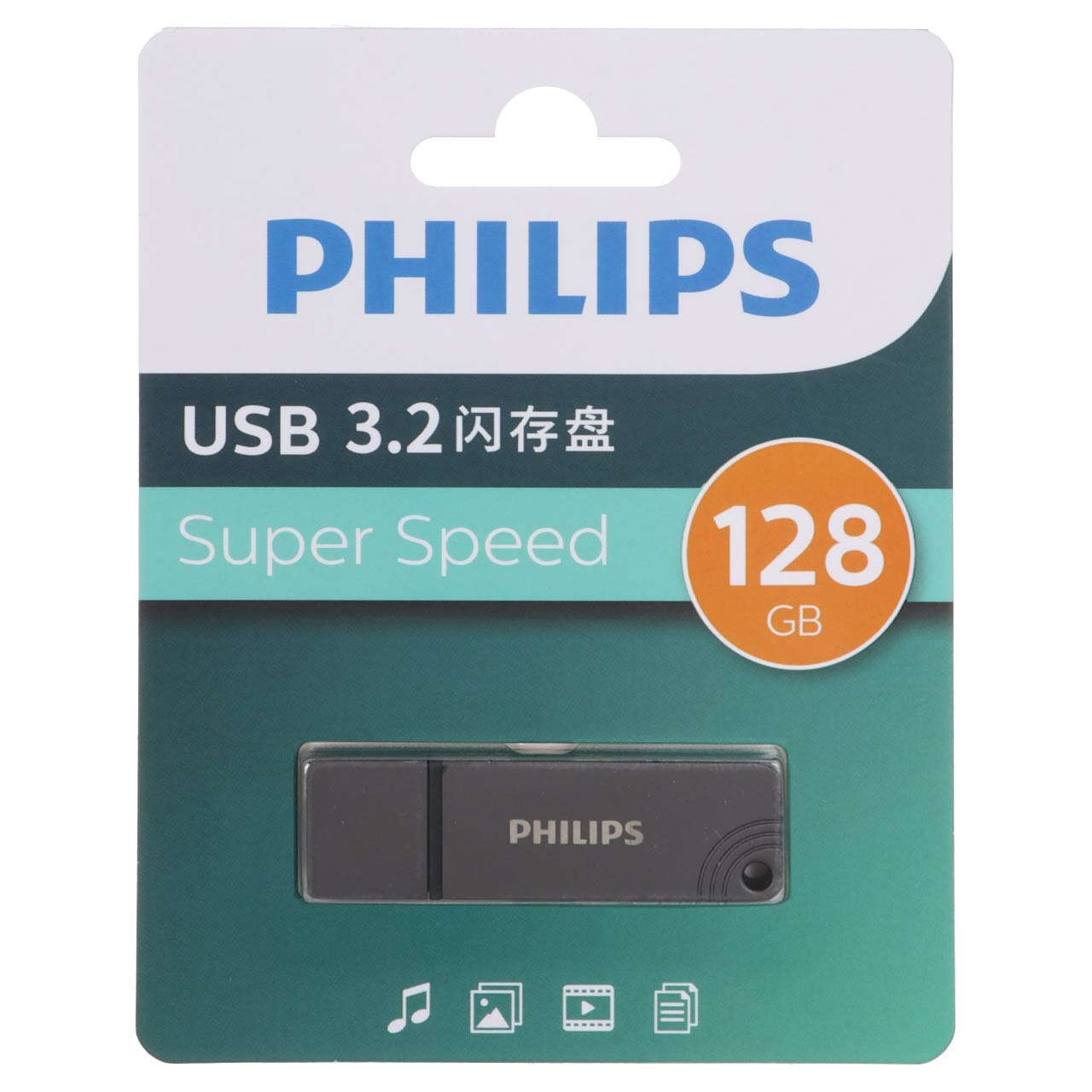 فلش 128GB USB3.2 Philips FM11UA128B/93 خاکستری