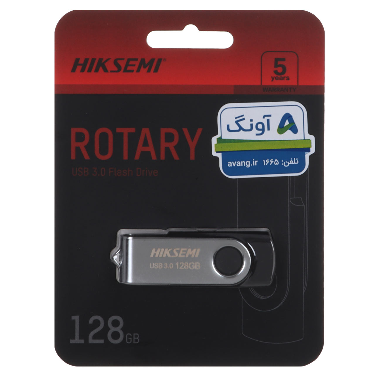 فلش 128GB USB3 Hiksemi ROTARY