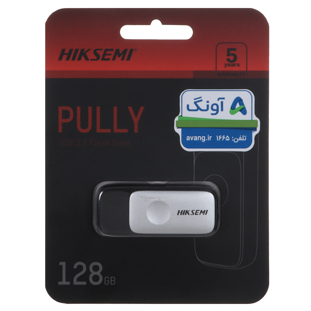 فلش 128GB USB3.2 Hiksemi PULLY