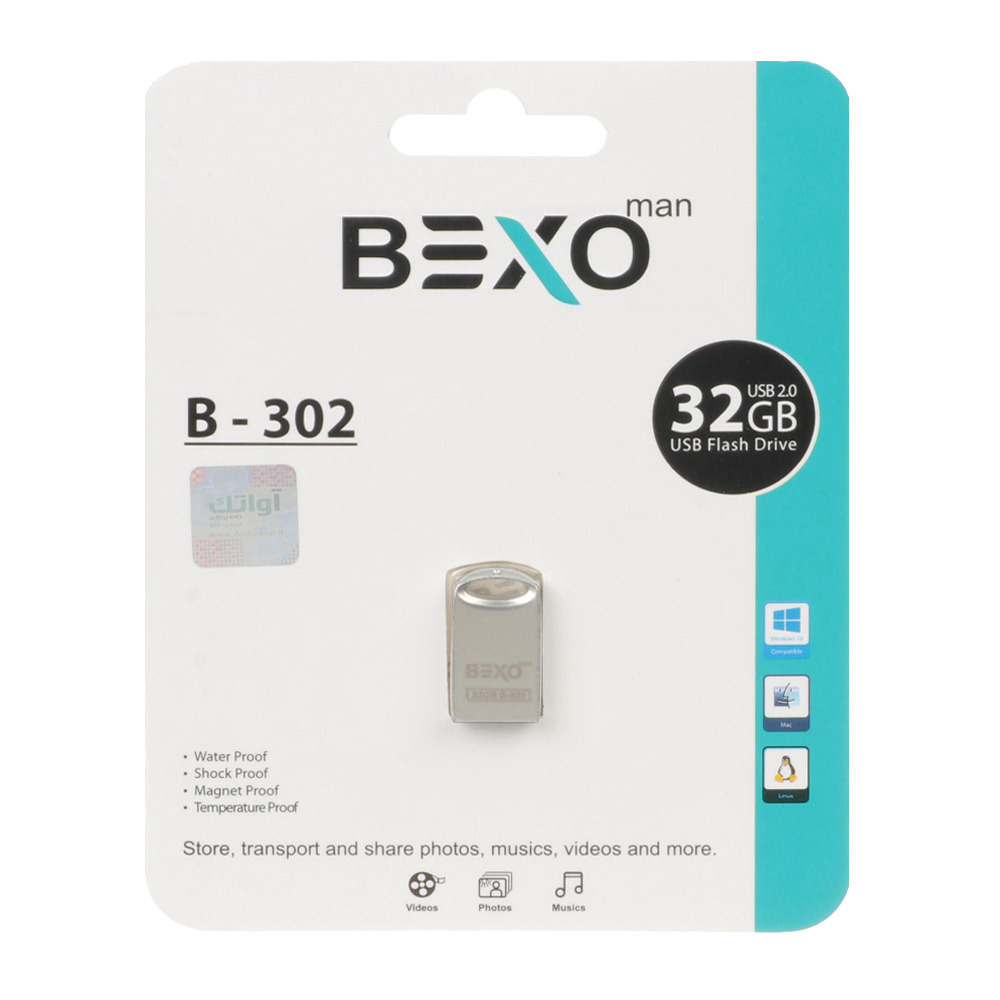فلش 32GB USB2 BEXO B-302