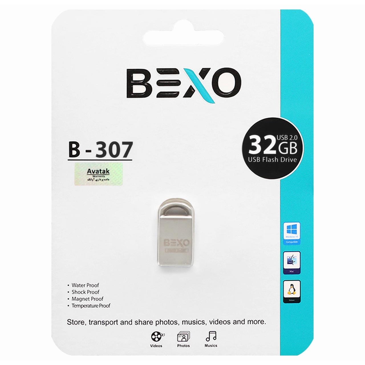 فلش 32GB USB2 BEXO B-307 نقره ای