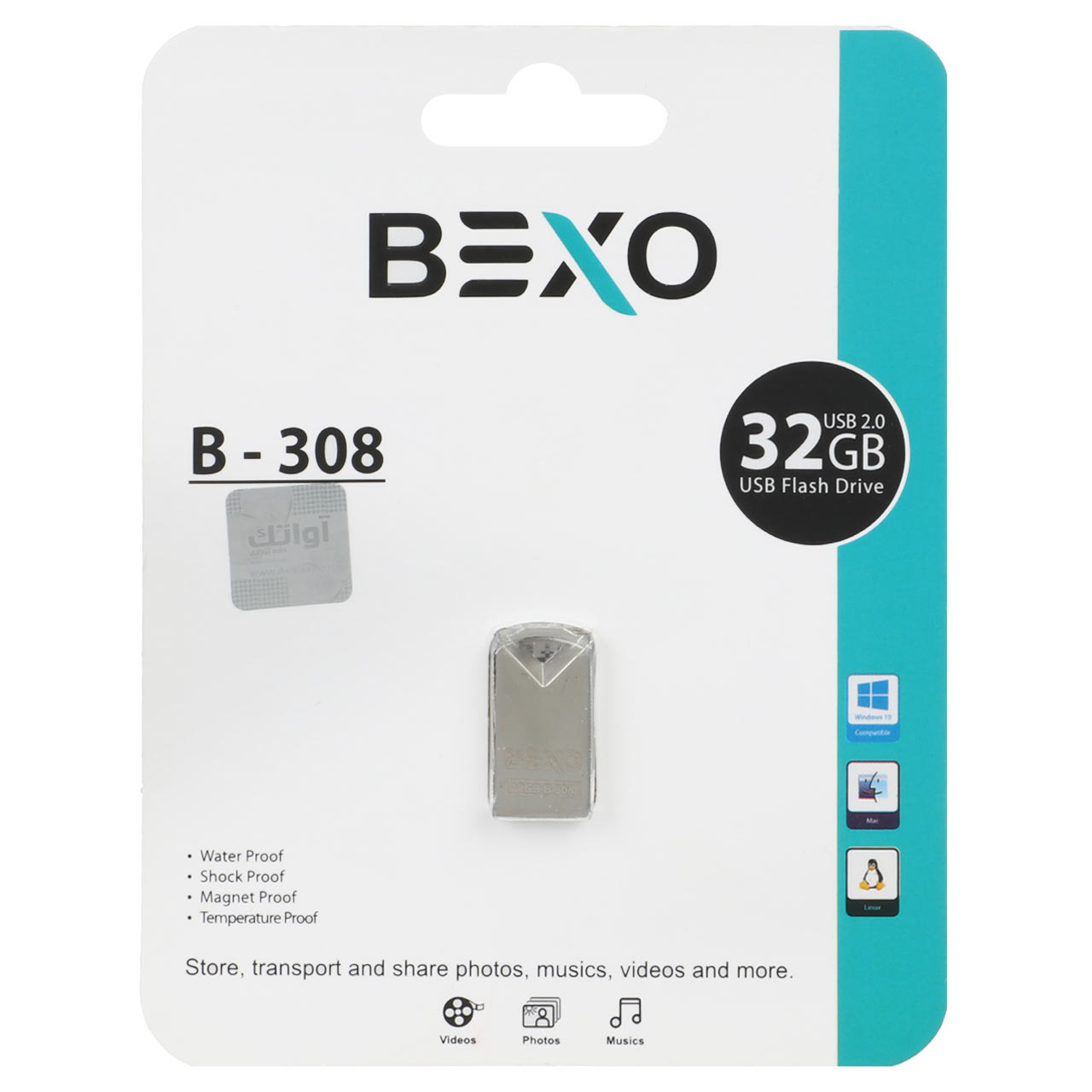 فلش 32GB USB2 BEXO B-38