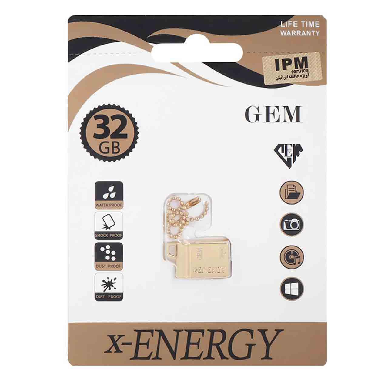 فلش 32GB USB2 X-ENERGY Gem
