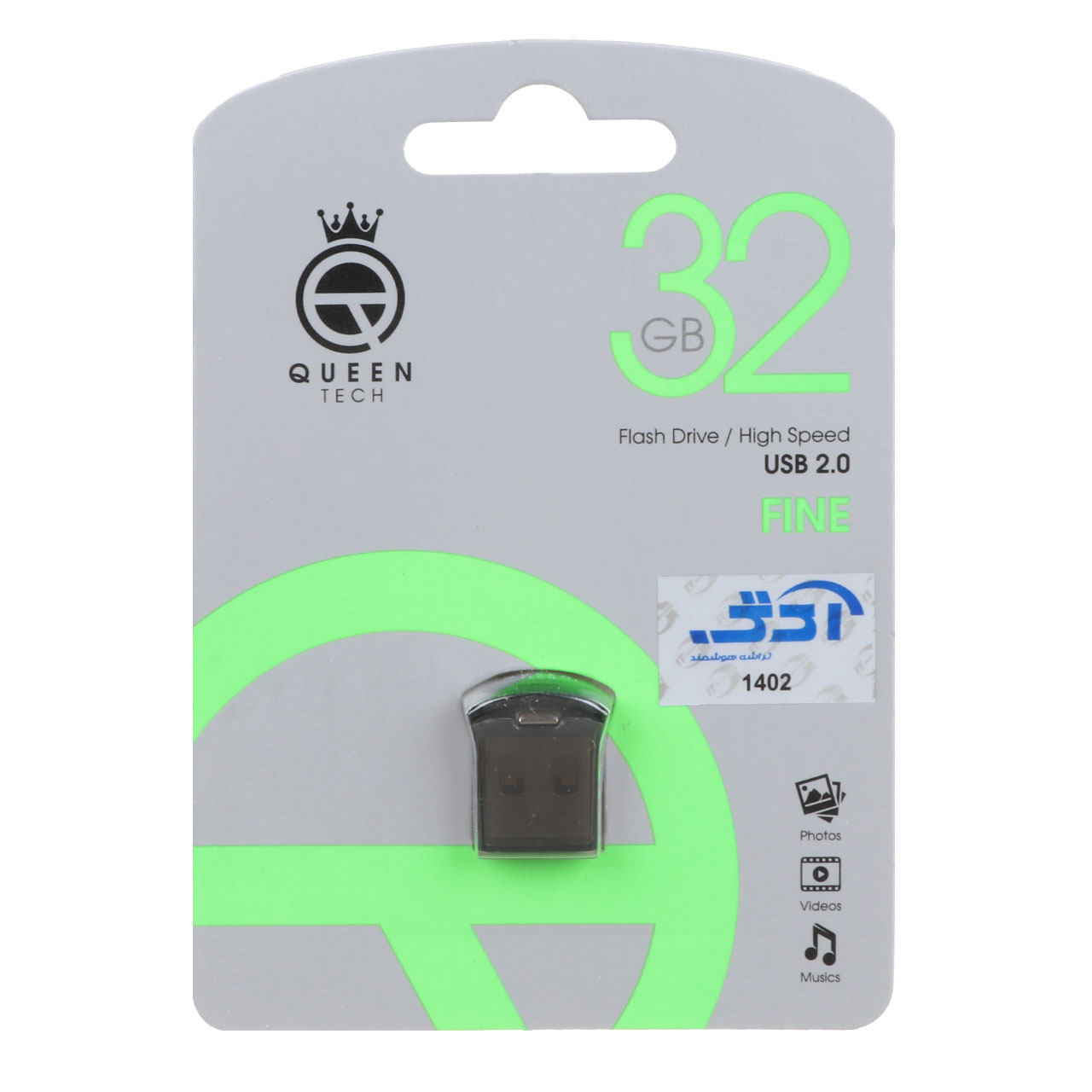 فلش 32GB USB2 Queen Fine