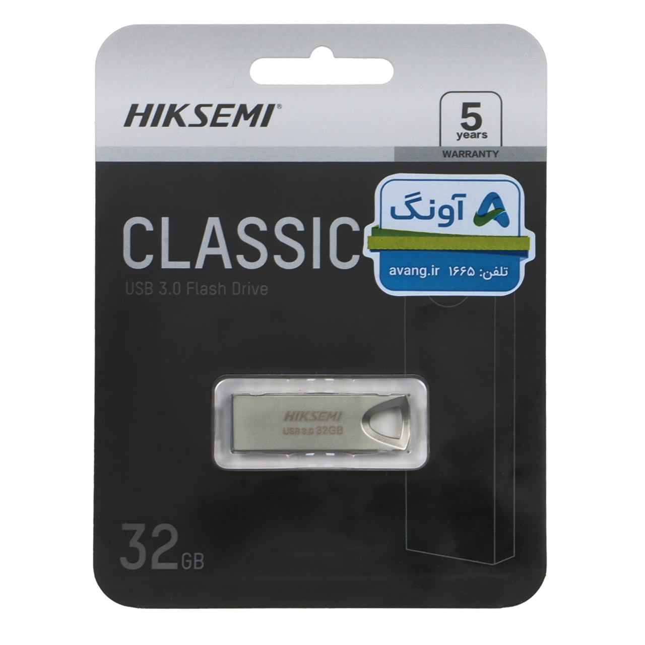 فلش 32GB USB3 Hiksemi Classic