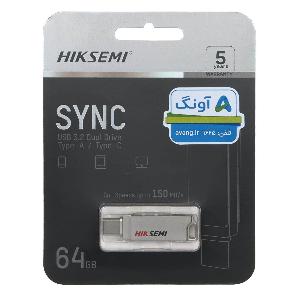 فلش 64GB USB3.2TypeC Hiksemi Sync