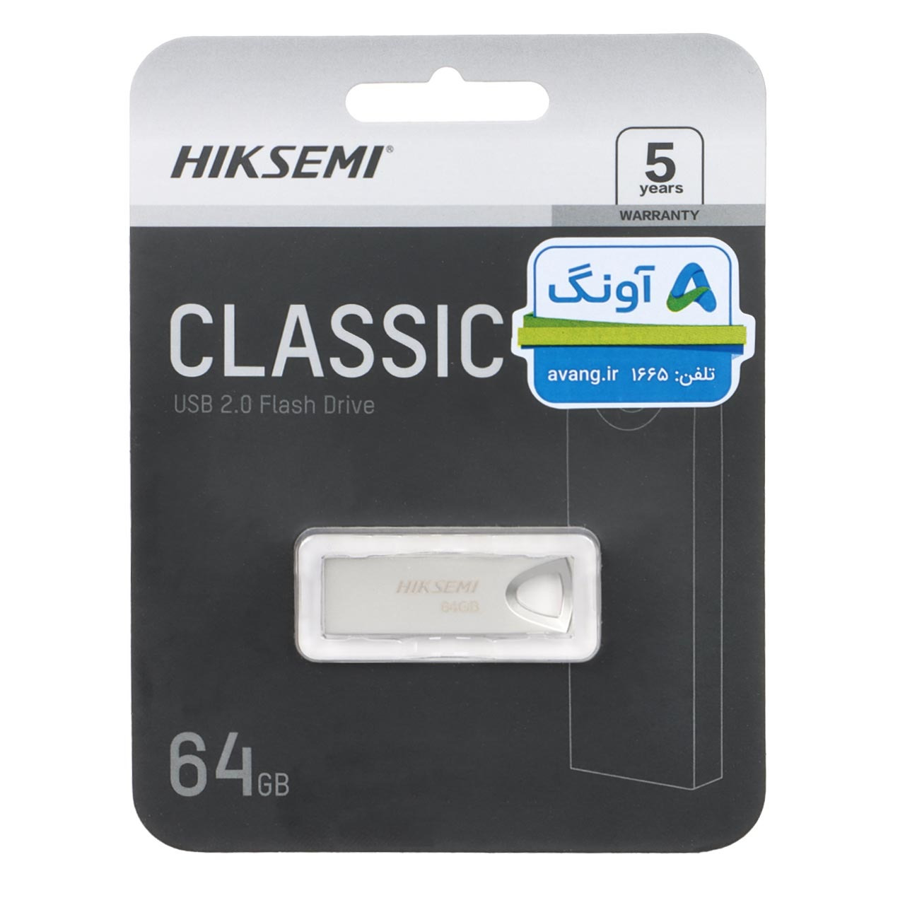 فلش 64GB USB2 Hiksemi Classic