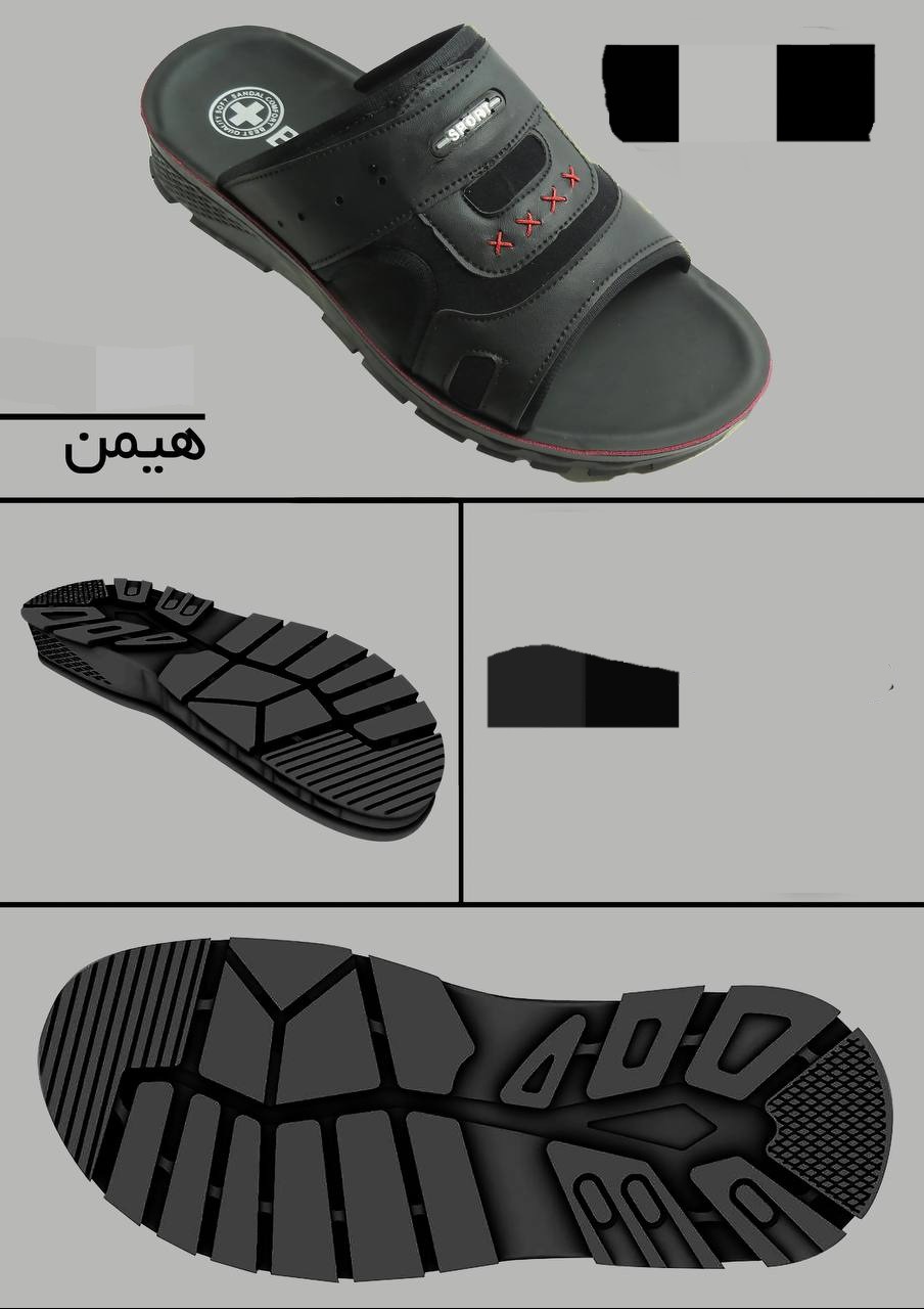 دمپایی مردانه هیمن