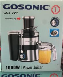 آبمیوه