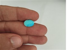 سنگ