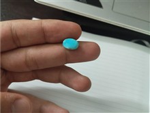 سنگ