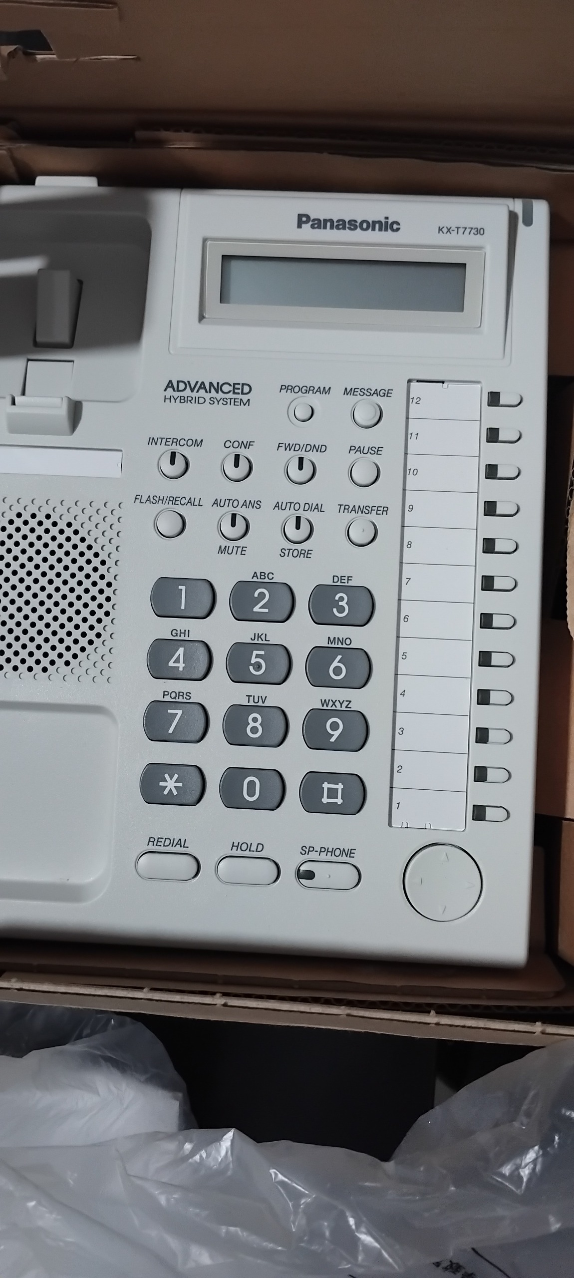 تفن پاناسونیک سانترال مدلT7730x