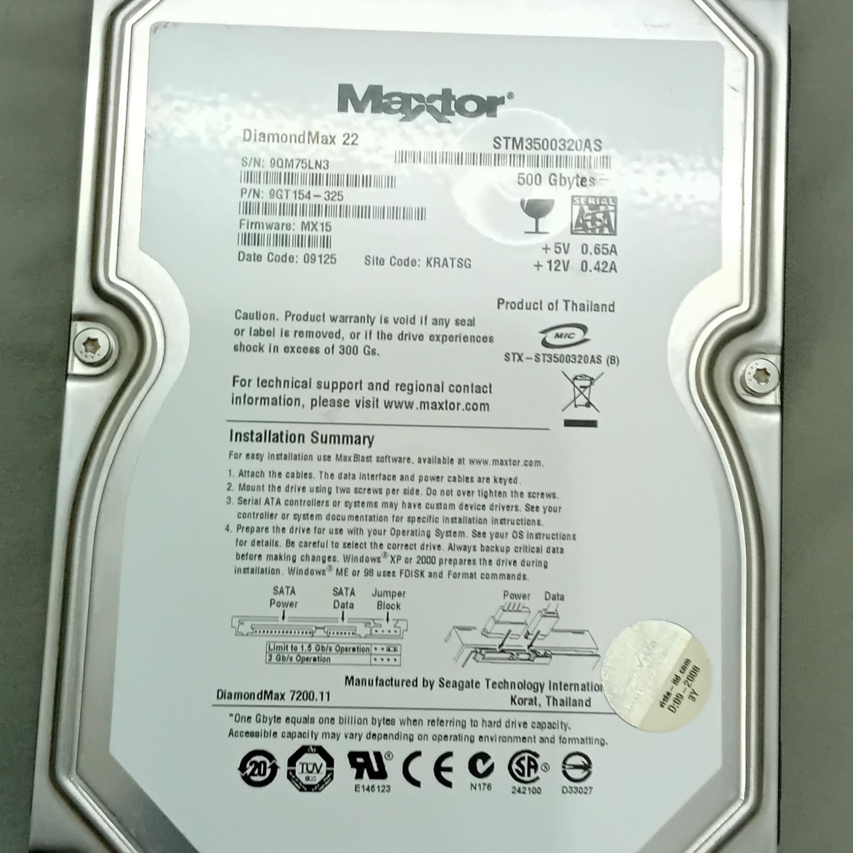 هارد 500 گیگ maxtor STM3500320AS