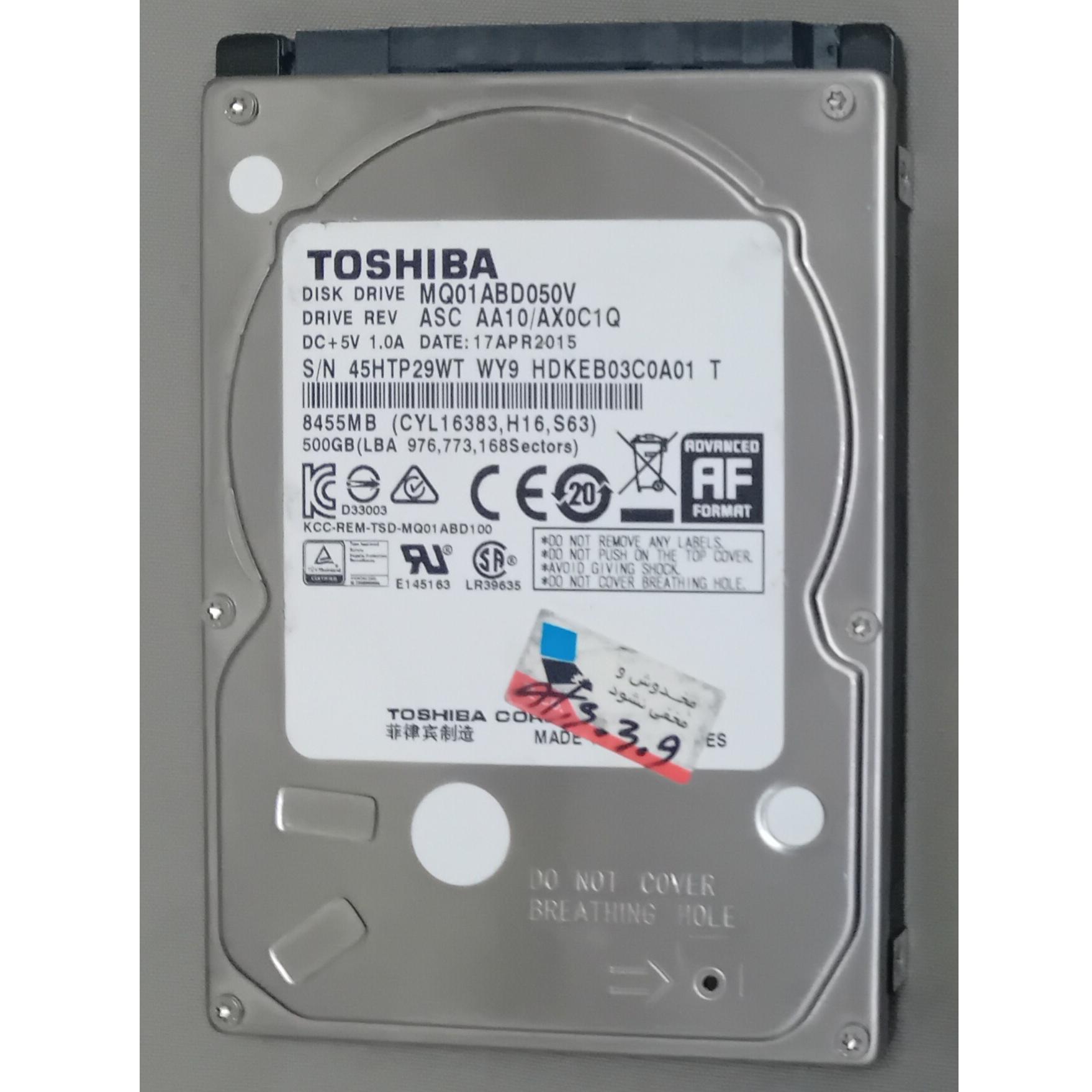 هارد 500 گیگ لپ تاپTOSHIBA_MQ01ABD050V