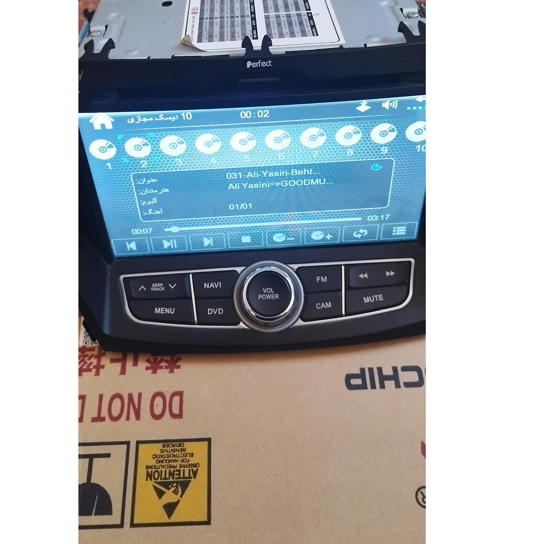 مانیتور سانتافه با کیفیت عالی