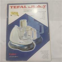 مجله