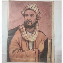 مجله