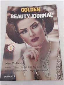 مجله