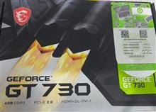 MSI