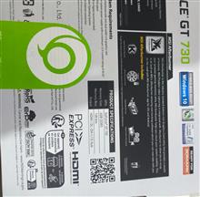 MSI