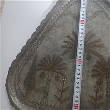 سینی