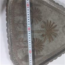 سینی