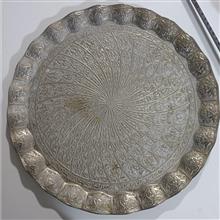 سینی