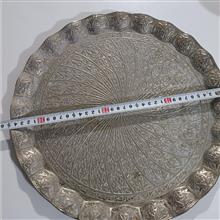 سینی