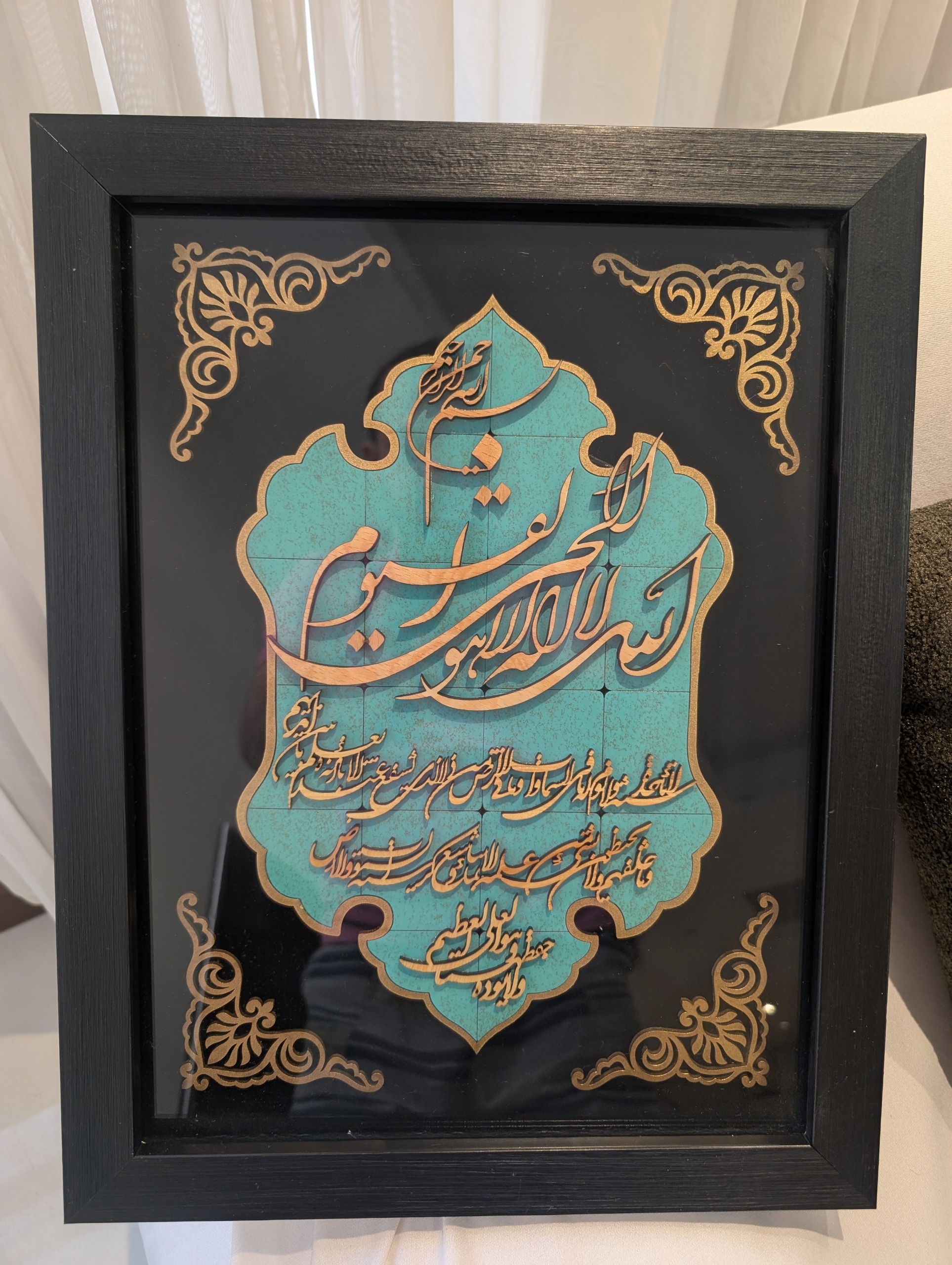 تابلو معرق کاری بسیار زیبا