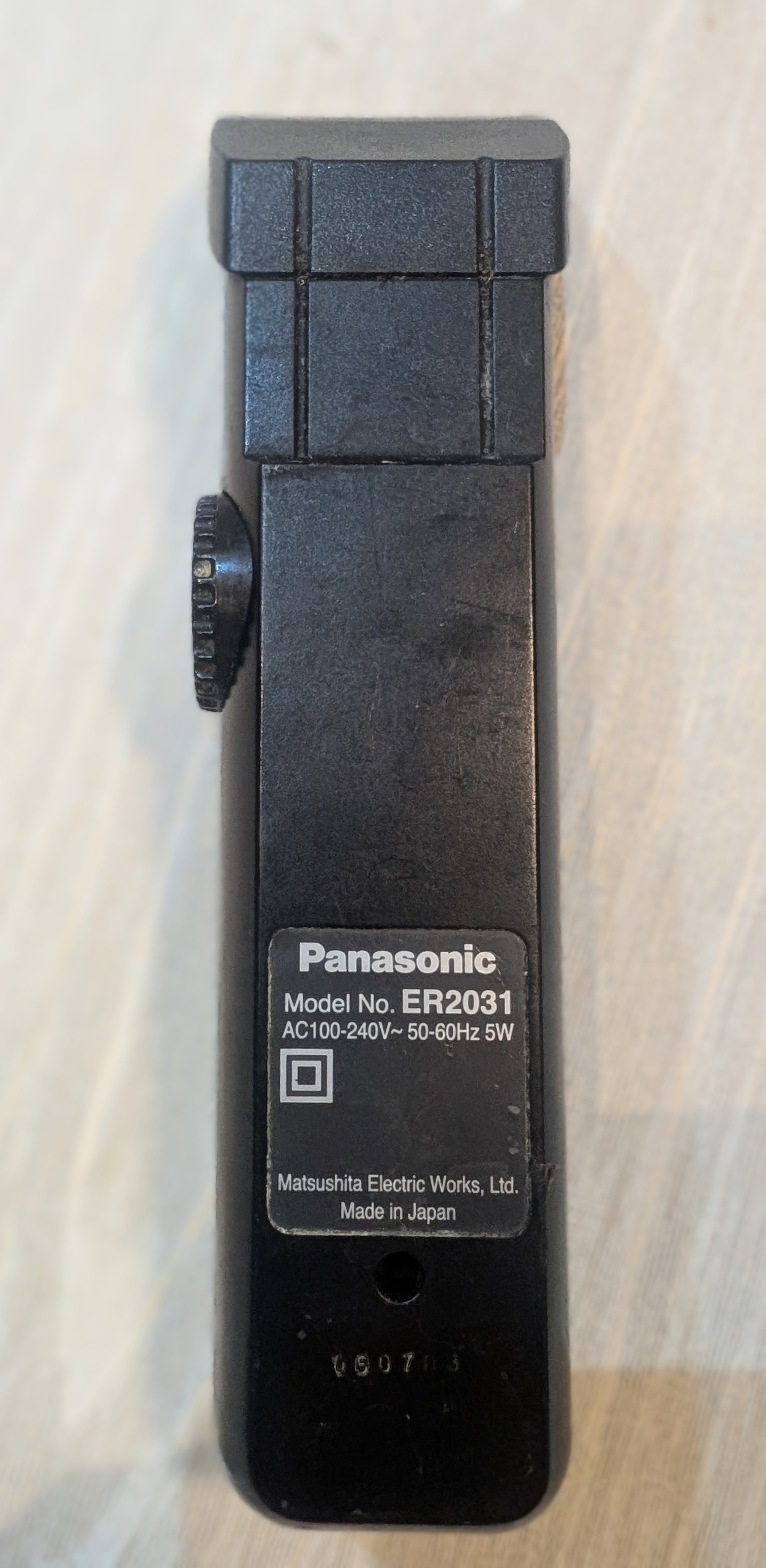 ریشتراش Panasonic پاناسونیک