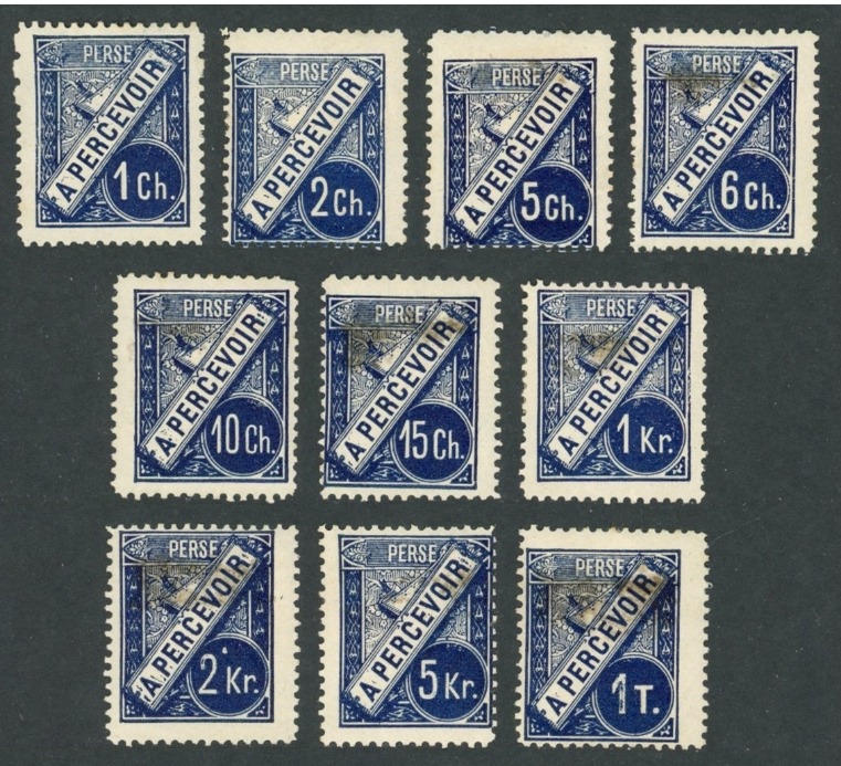 کالا دو _ سری کامل تاکس مظفری