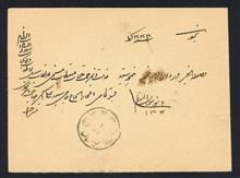 کالا