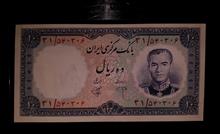 کالا