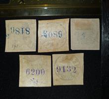کالا