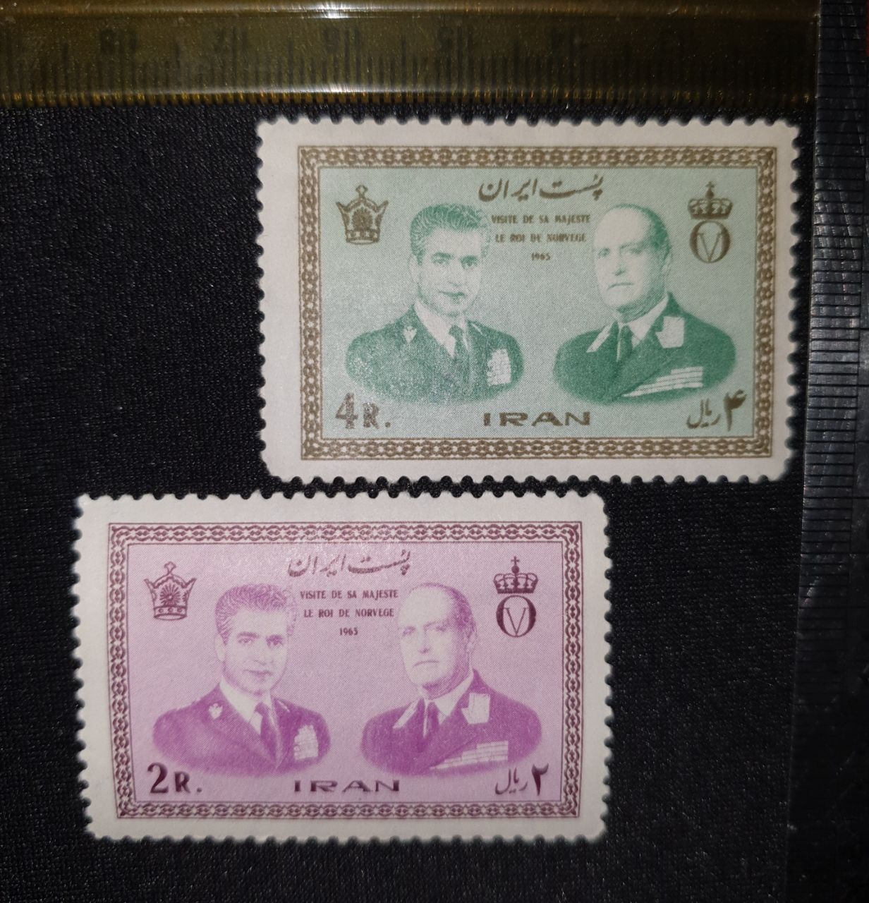 کالا 11 _ سری کامل دیدار محمدرضاشاه بیشارنیه
