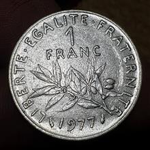 کالا