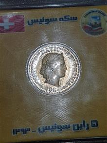 کالا