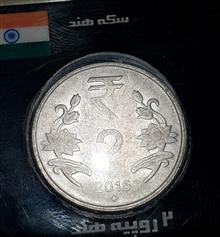 کالا