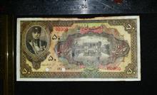 کالا
