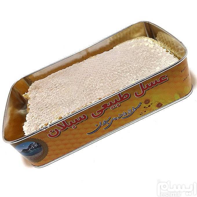 عسل بهاره سبلان