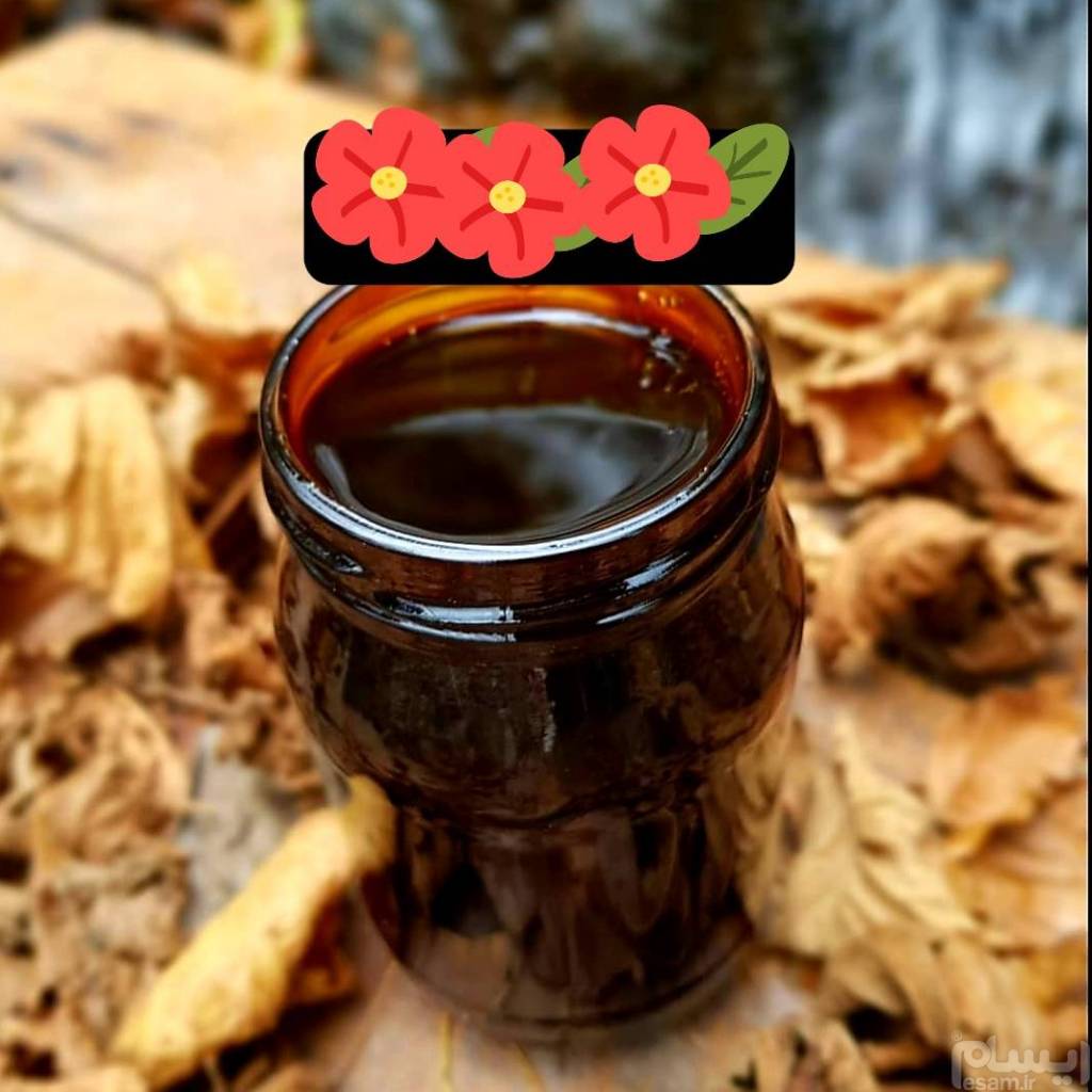 عسل سیاه ملکه (1کیلوگرم)
