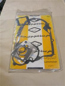 واشر